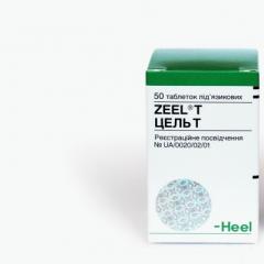 Гомеопатическое средство Цель Т (Zeel T) для лечения остеохондроза